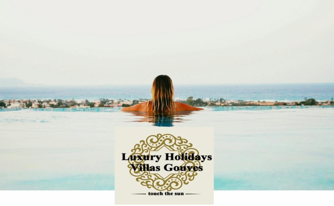 Luxury Holiday Villas Gouves Extérieur photo